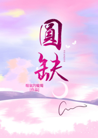 圆锥体积公式